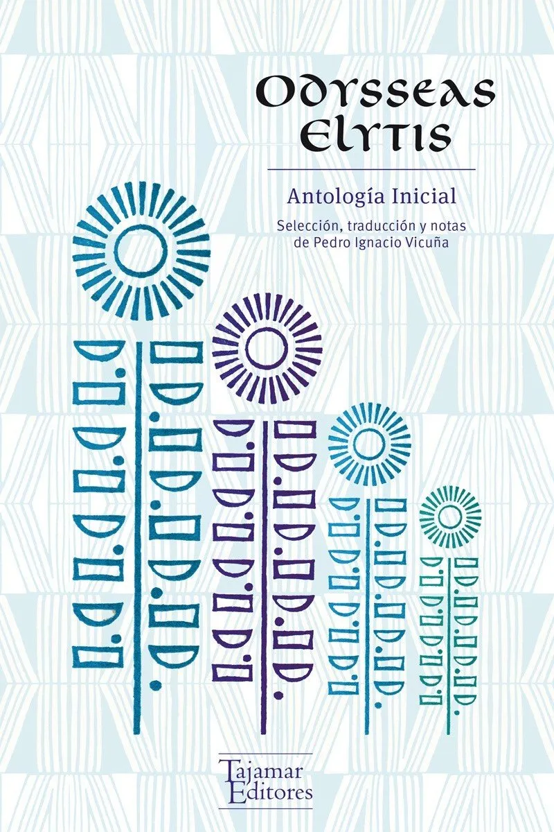 ANTOLOGIA INICIAL -ELYTIS-