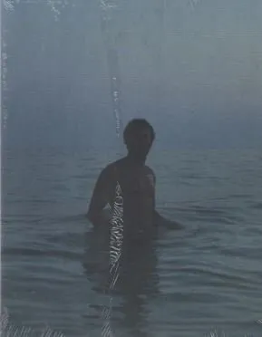 FATA MORGANA
