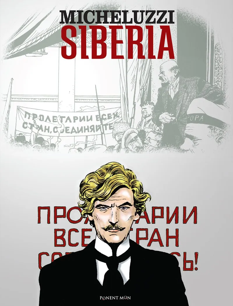 MICHELUZZI: SIBERIA