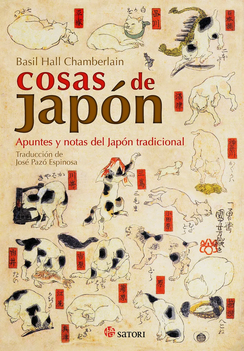 COSAS DE JAPON - APUNTES Y NOTAS DEL JAPON TRADICIONAL -