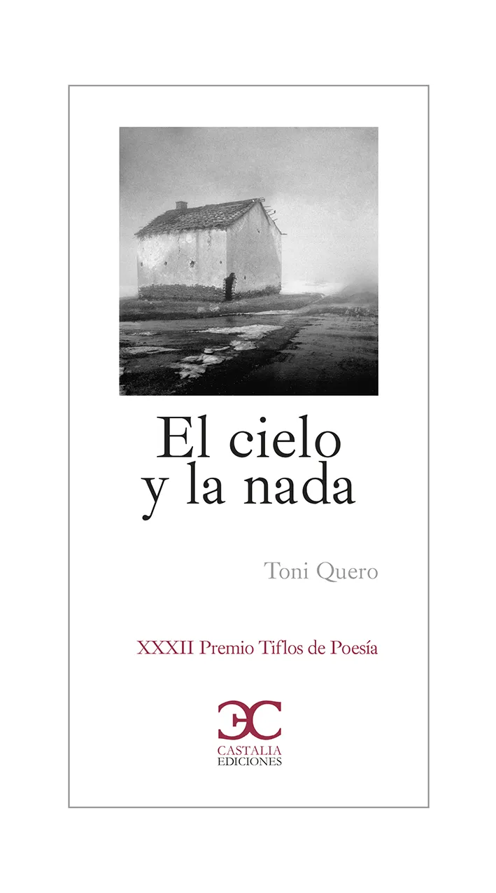 CIELO Y LA NADA, EL