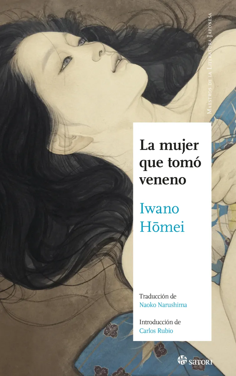 MUJER QUE TOMO VENENO, LA