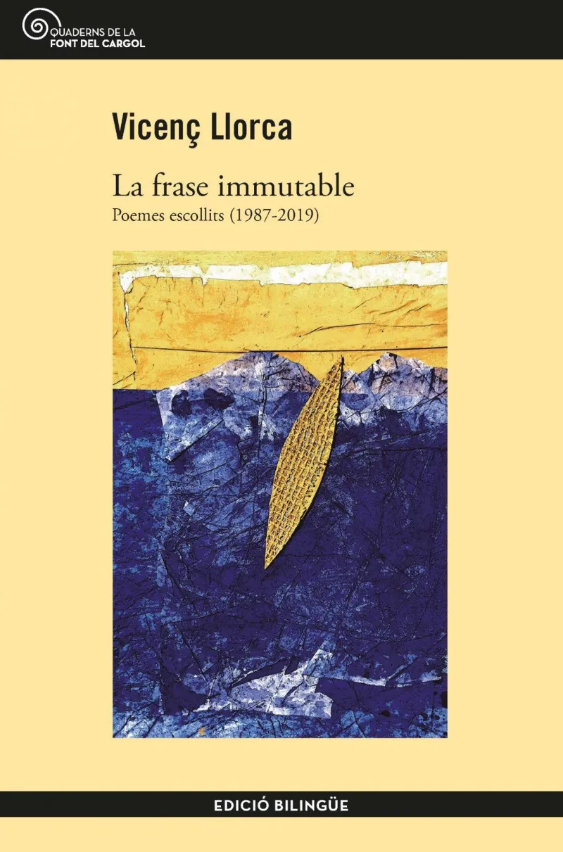 FRASE IMMUTABLE, LA