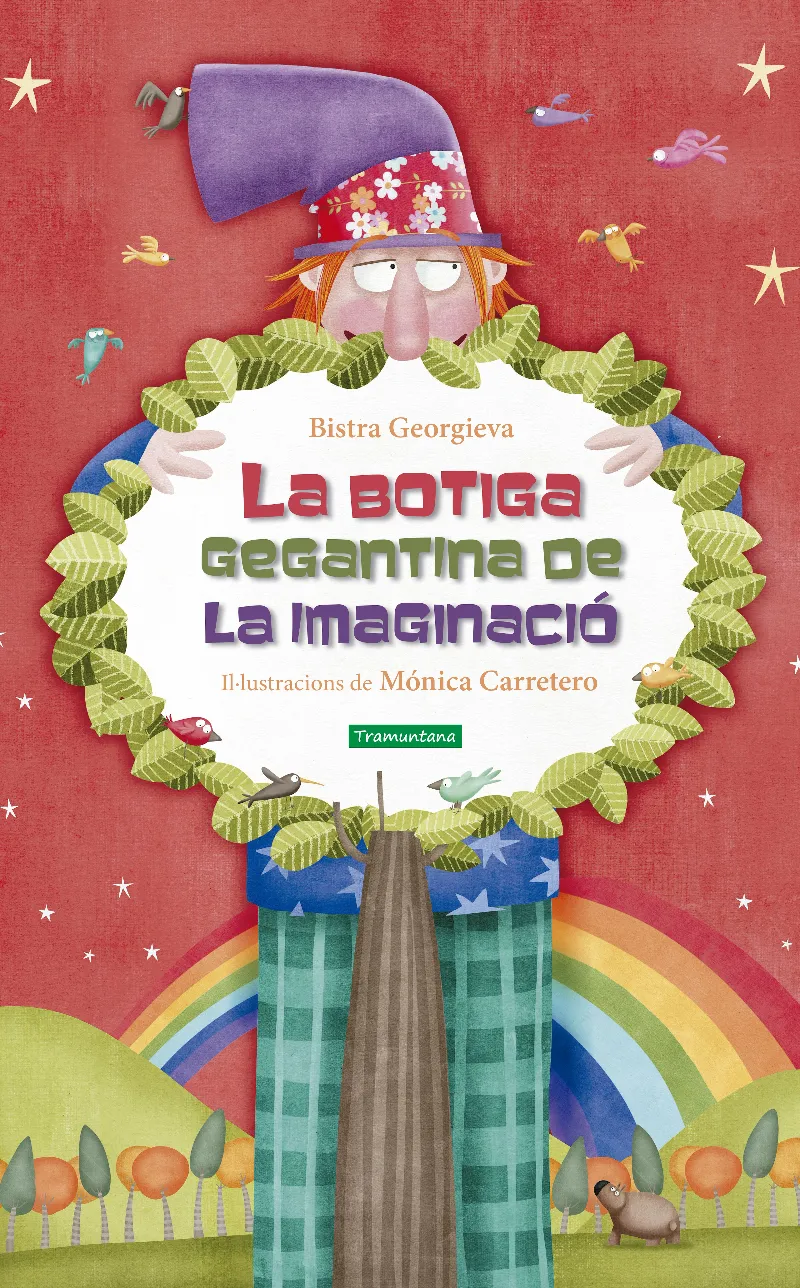 BOTIGA GEGANTINA DE L'IMAGINACIO, LA