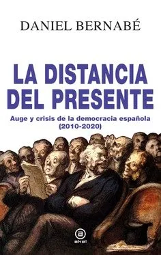 DISTANCIA DEL PRESENTE
