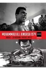 MUHAMMAD ALI KINSASA 1974