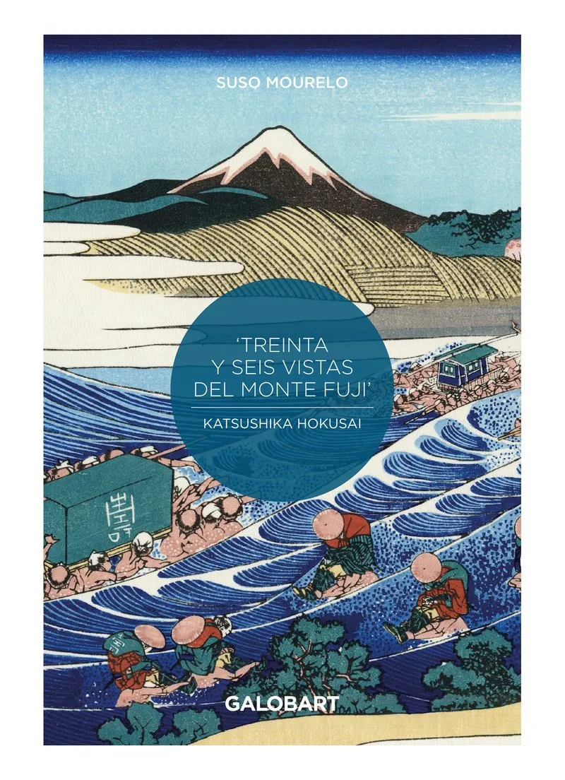 TREINTA Y SEIS VISTAS DEL MONTE FUJI