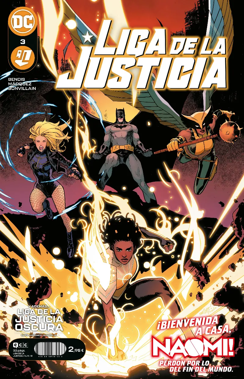 LIGA DE LA JUSTICIA NUDC VOL 118: FRONTERA 003