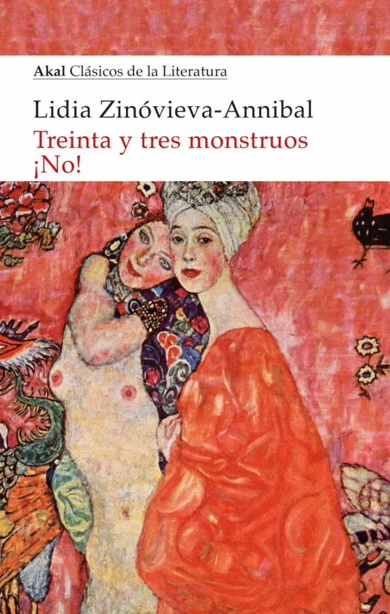 TREINTA Y TRES MONSTROS NO