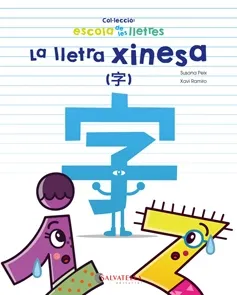 LLETRA XINESA, LA