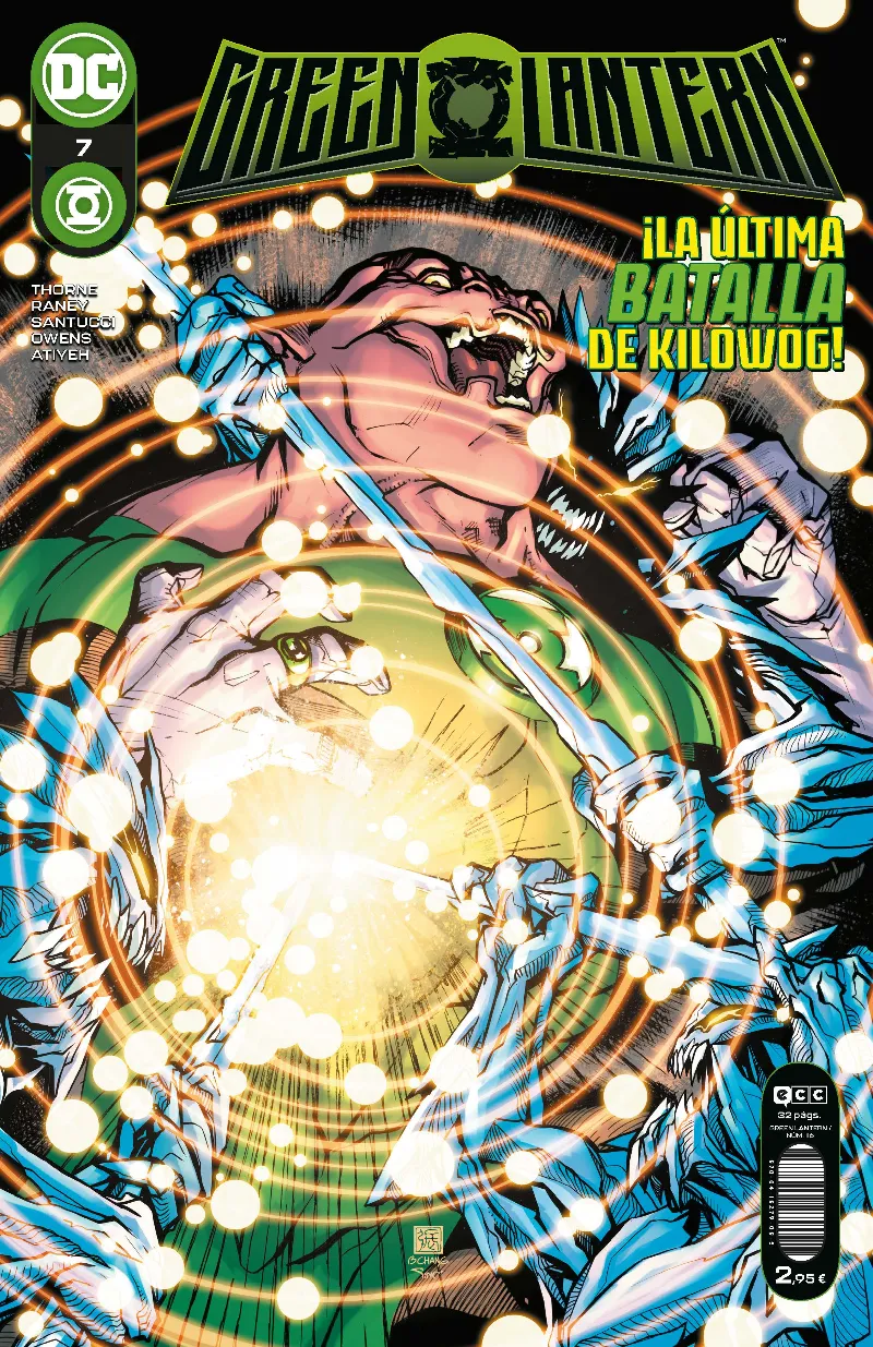 GREEN LANTERN NUDC VOL 116: FRONTERA 007