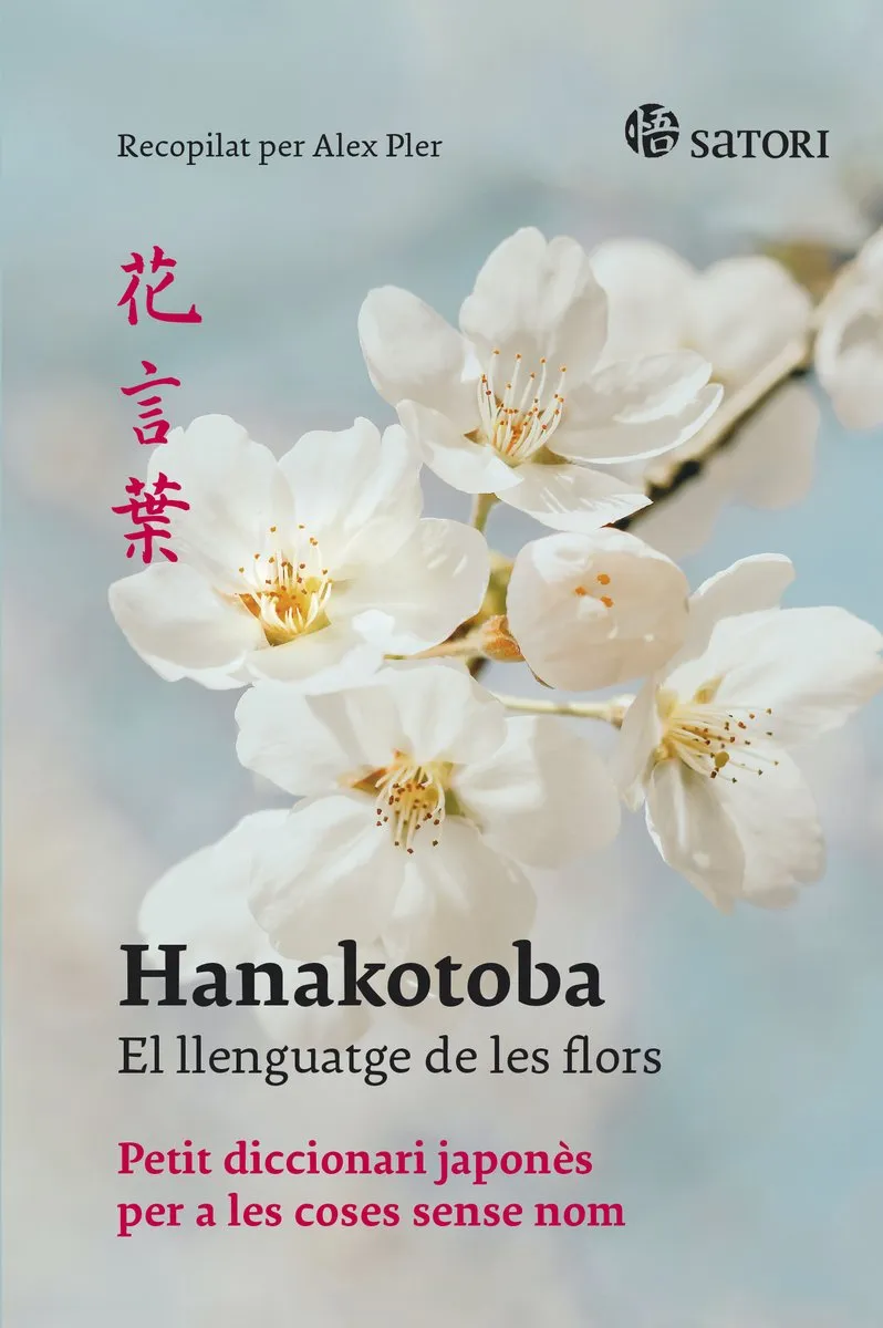 HANAKOTOBA EL LLENGUATE DE LES FLORS