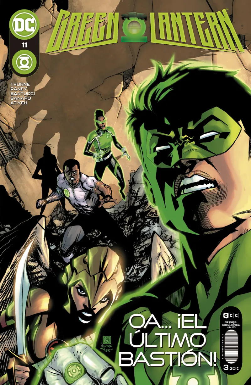 GREEN LANTERN NUDC VOL 120: FRONTERA 011