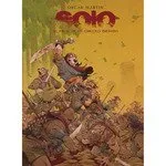 SOLO: EL FINAL DE UN CIRCULO INFINITO