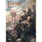 ENANOS 11: ULROG DE LA FORJA / BOROGAM DE LA MALTA