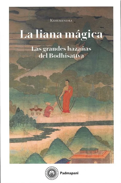 LA LIANA MÁGICA