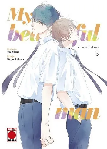 MY BEATIFUL MAN 03