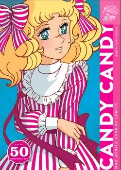 CANDY CANDY: MAS BONITA CUANDO SONRIE -EDICION 5O ANIVERSARIO-