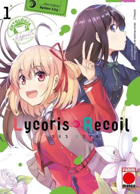 LYCORIS RECOIL: ANTOLOGIA REPEAT 01