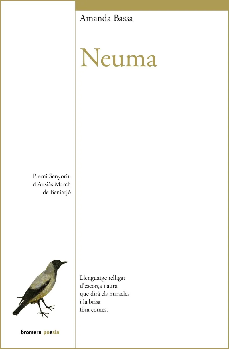 NEUMA