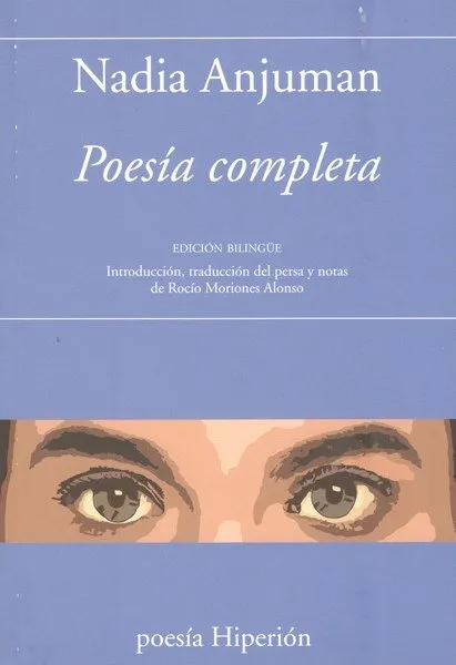 POESÍA COMPLETA