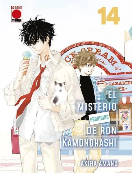 MISTERIO PROHIBIDO DE RON KAMONOHASHI 14