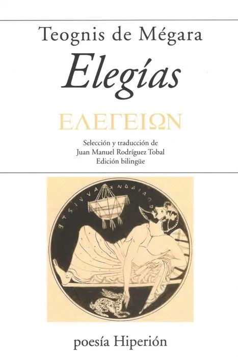 EEGIAS -BILINGUE-
