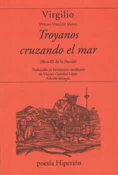 TROYANOS CRUZANDO EL MAR