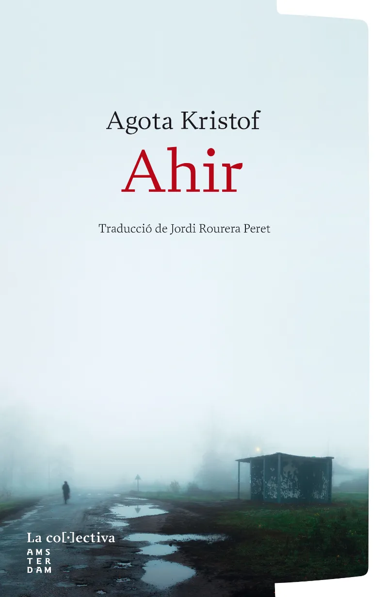 AHIR