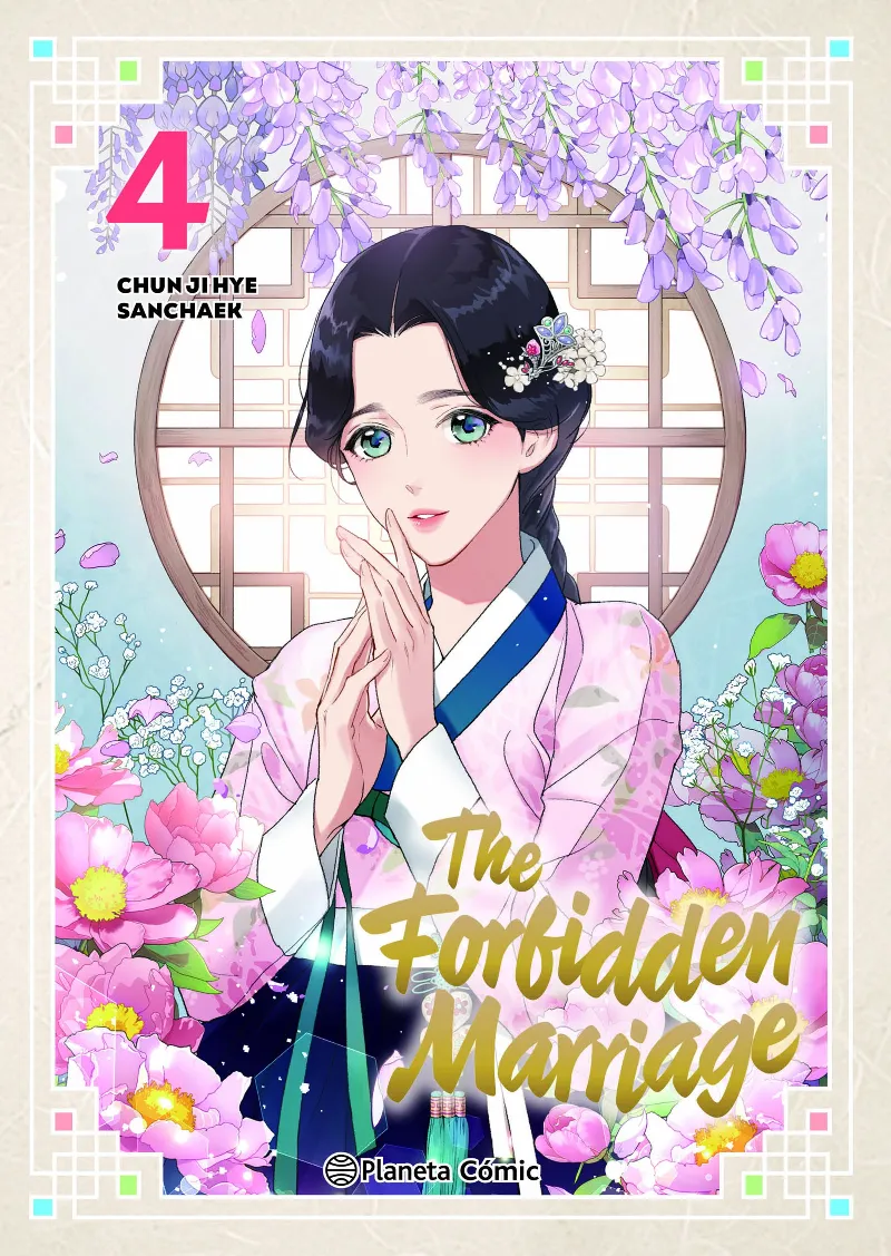 THE FORBIDDEN MARRIAGE Nº 04