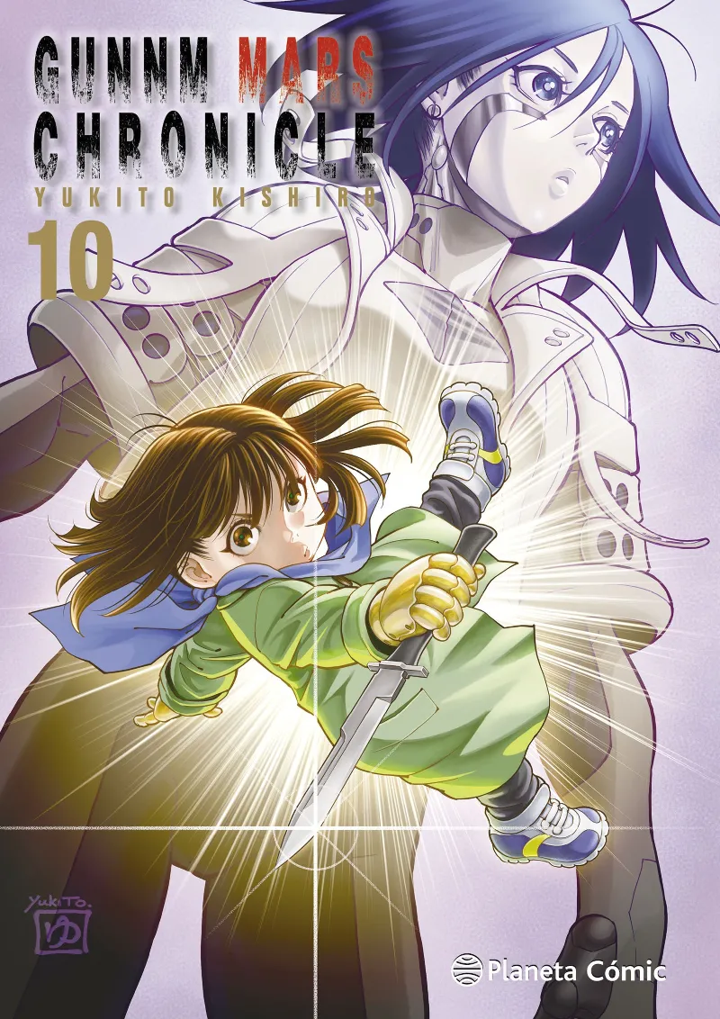 GUNNM ALITA MARS CHRONICLE Nº 10/11