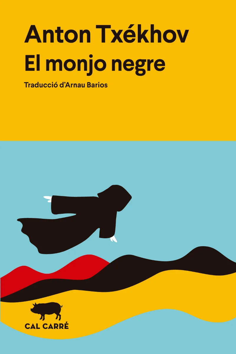 EL MONJO NEGRE