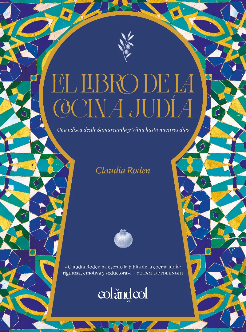 EL LIBRO DE LA COCINA JUDÍA
