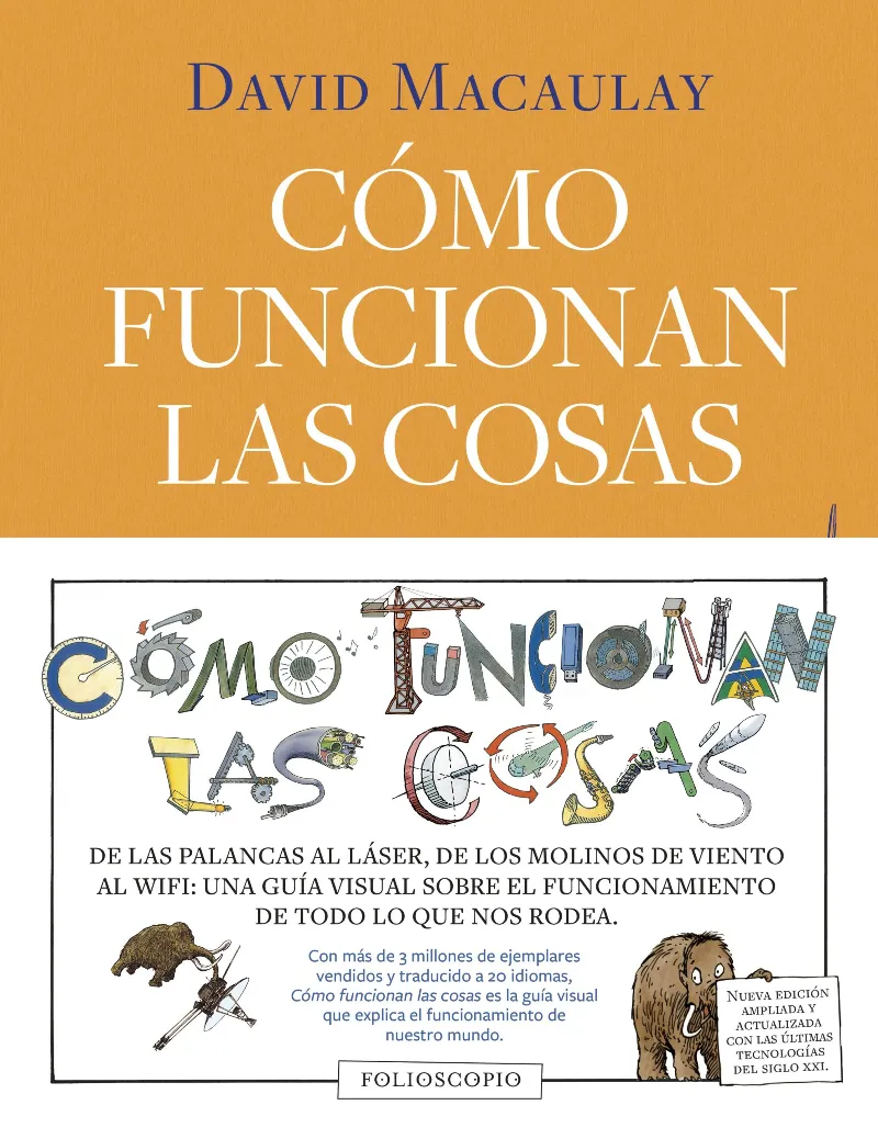CÓMO FUNCIONAN LAS COSAS
