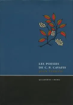 LES POESIES DE C.P.CAVAFIS