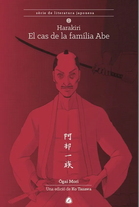 HARAKIRI EL CAS DE LA FAMILIA ABE