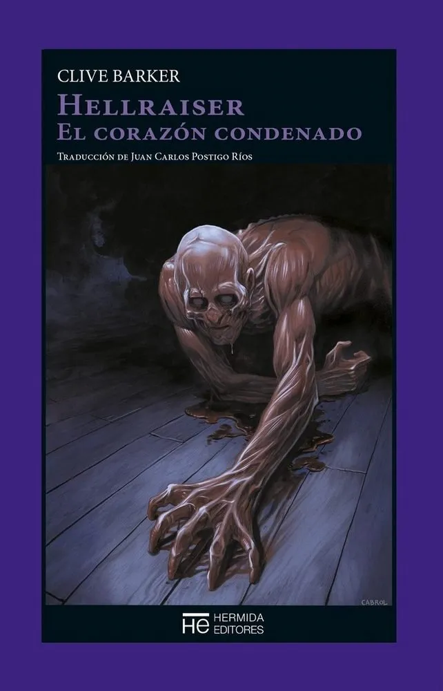HELLRAISER EL CORAZON CONDENADO