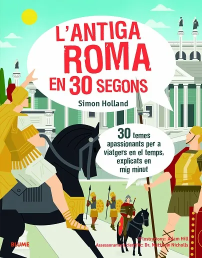 ANTIGA ROMA EN 30 SEGONS, L'