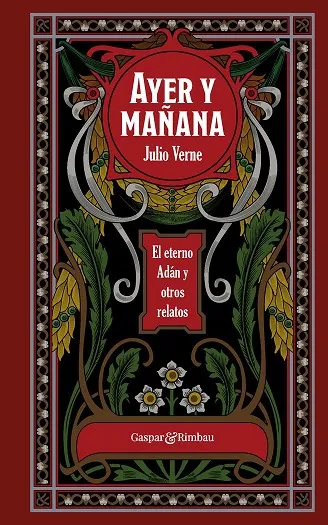 AYER Y MAÑANA