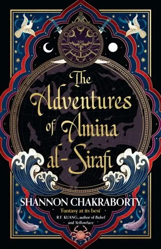 THE ADVENTURES OF AMINA AL-SIRAFI -ED. ANGLESA- BUTXACA
