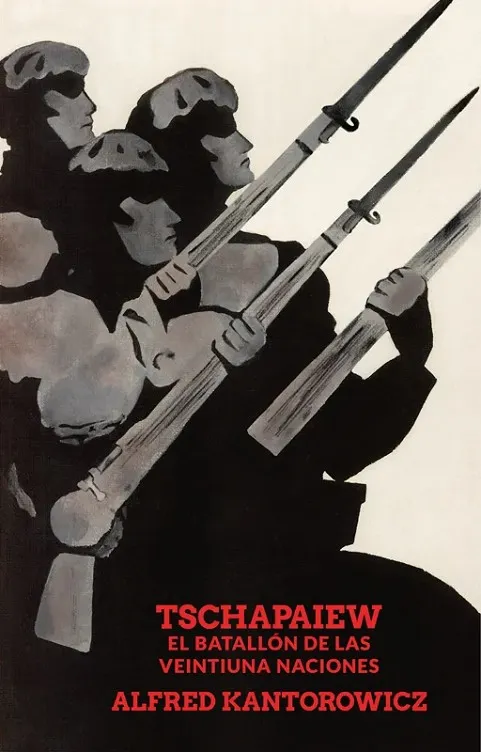 TSCHAPAIEW