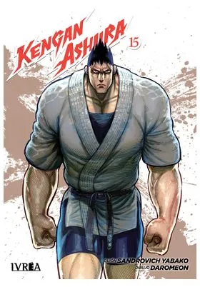 KENGAN ASHURA 15