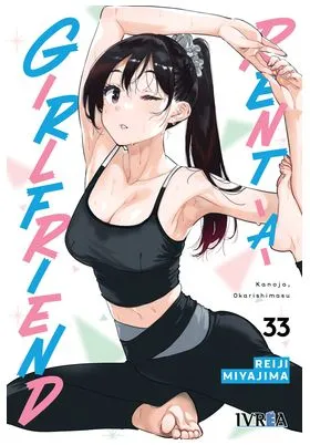 RENT A GIRLFRIEND 33