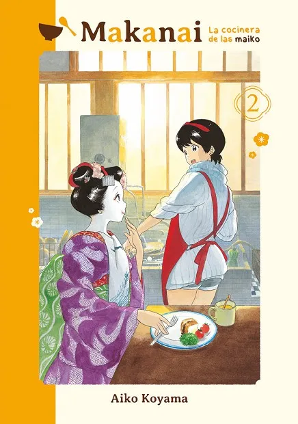 MAKANAI: LA COCINERA DE LAS MAIKO, VOL. 2