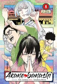 AKANE BANASHI 08