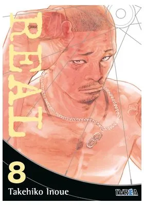 REAL NEW EDITION 07