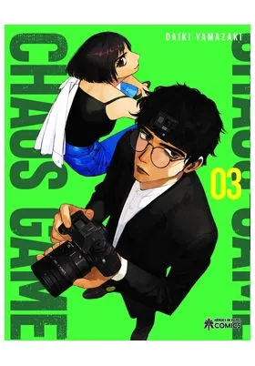 CHAOS GAME 03