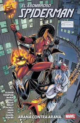 MARVEL PREMIERE: EL ASOMBROSO SPIDERMAN BEYOND 04