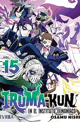 IRUMA-KUN EN EL INSTITUTO DEMONIACO 15