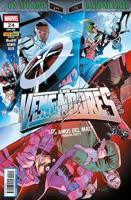 VENGADORES 4 VOL 178-24